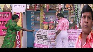 யோவ் பீரோல துணி மாட்டினிருக்கு எடுத்துவிடு #singamuthu  #comedy #vadivelu #food #fun