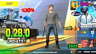 Pubg Lite New 0.28.0 Tencent Update 2025 | Pubg Mobile Lite 0.28.0 New Map Update 2025 