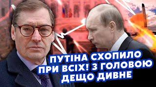 ️ЖИРНОВ: Все! У Путина ПРОБЛЕМЫ с ГОЛОВОЙ. уже засекли на ВИДЕО. Его НАМАХАЛИ: Орешника НЕТ