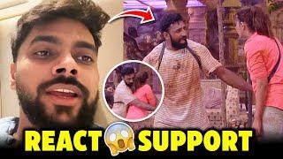 Love Kataria Reacts on Rajat Dalal in Bigg Boss  | Rajat Dalal Bigg Boss | Bigg Boss 18