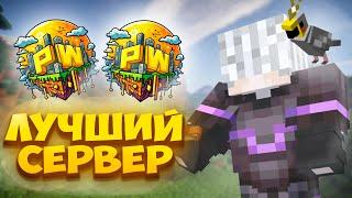 ЛУЧШИЕ ГРИФЕРСКИЕ СЕРВЕРА 1.16.5? НАШЕЛ СЕРВЕР МЕЧТЫ ?  ТОП СЕРВЕРОВ МАЙНКРАФТ 2024