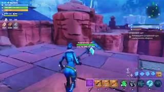 Fortnite - PvE - Гайд: Оборона щита Вещая Долина 5/10. Стратегия.