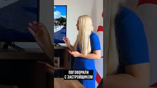 Не может - быть. Виллы у моря в Искеле за копейки. Рассрочка от застройщика на Северном Кипре.