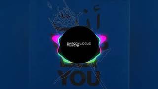 Its You - Ali Gatie (Swaggyliciouz Remix)