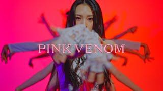 BLACKPINK (블랙핑크) - Pink Venom (핑크 베놈) DANCE COVER (댄스 커버)