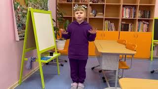 Визитка команды «Лидер» ЦДО ГБОУ СОШ «ОЦ «Южный Город»