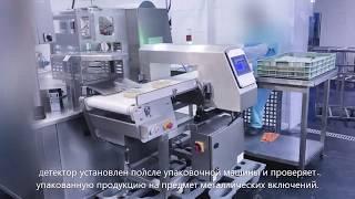 Металлодетектор Vemata MD 4015