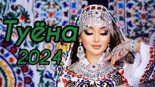 Туёна 2024 / Аслиддини Мурод  базми туёна 2024 / Таджикские песни / Сурудхои Точики 2024