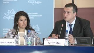 Volkov, PROTECTION OF RIGHTS AND INTERESTS OF FOREIGN INVESTORS IN EAST RUSSIA, 05.09.2015