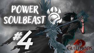 Sick'em Soulbeast LB/SW - Guild Wars 2 WvW Roaming #4