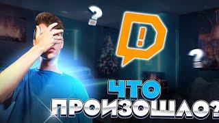 Донейшен алертс обманул меня на деньги!?|Скам от Donation alerts!?|Locovi•Локови