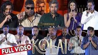 Full Video - Kolai Movie Audio Launch | Mysskin, Vijay Antony, Vijay, Lingusamy, Sasi, Vijay Milton,