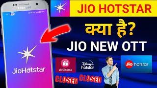 Jio Hotstar App Launch|Jio New OTT Jio Hotstar Kya Hai|Redirecting to Jio Hotstar|JioHotstar Merge