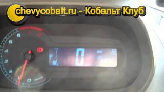 Ошибка code 18 на дисплее Chevrolet Cobalt