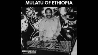 Mulatu Astatke | Album: Mulatu of Ethiopia | Ethio-Jazz | Ethiopia | 1972