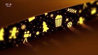 STAR Movies HD - Christmas PROMO (HR feed)