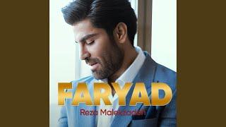 Faryad