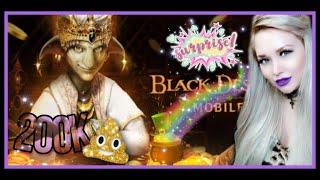 Black Desert Mobile ЛАВКА ШАКАТУ, КАКИЕ БОНУСЫ ЗА 200К ? 