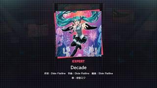 (Project Sekai)Decade {Expert lvl24} full combo