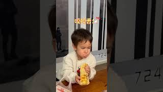 外国人脆弱的爱情被鸡屁股打败