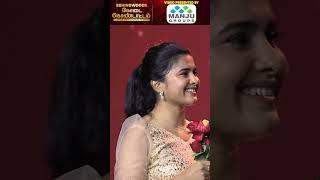 'Hai, தங்கம் நம்ம கல்யாணம் பண்ணிக்கலாம்..'Cute -ஆ Propose பண்ண Shalini