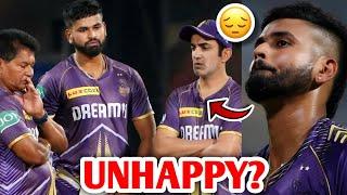 Shreyas Iyer UNHAPPY with KKR? HUGE Statement! | IPL 2025 Cricket News Facts