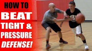 How To Beat Tight Defense - Basketball Drills - Pressure Defense