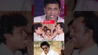 Rajini sir is like father to me #jailer2 #rajinikanth #shivarajkumar