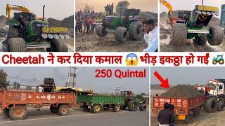 CHEETAH  ने लगाए full power // 250 Quintal रेट vs Johndeere 5050 D 