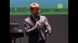 "Эволюция мотивации персонала" - Сергей Змеев