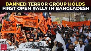 ‘March for Khilafat’ in Dhaka: Banned Islamist militant Org 'Hizb-ut-Tahrir' holds first open rally