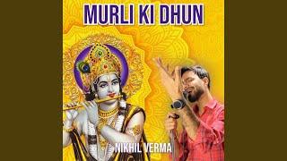 Murli Ki Dhun