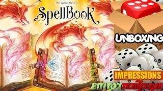 SpellBook - Unboxing & Impressions by Epitrapaizoume.gr