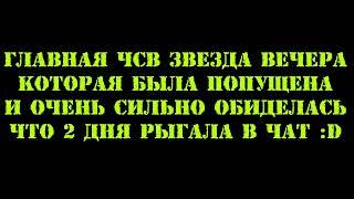 Спойл с ТОП Бустом vs Маги Олимпиада