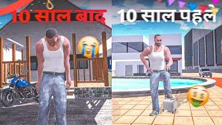 10 Saal Pehle Vs 10 Saal Baad In Indian Bike Driving 3d Shinchan full funny Story Video #3