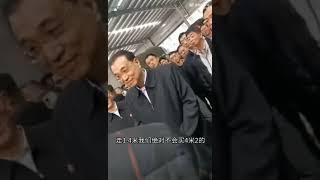 【原声流出】李克强和底层货车司机对话，司机没有顺着场面话说，反倒是吐槽平台烂！总理不断解释疏导，结尾处司机也不依不饶地继续喷！【下方附送李克强早年经典论文文章电子书PDF获取地址】