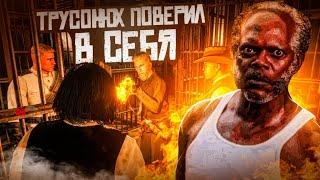 Банда Самуэлей против трусонюхов на проекте Frontier RP в Red Dead Redemption 2 RolePlay (RedM)