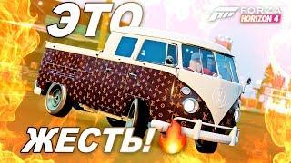 СОБРАЛ ДИКО ВАЛЯЩИЙ БУСИК В FORZA HORIZON 4!  / Новые авто