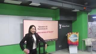 Kamshat Zholdasbek | Know your sense of humour | Almaty Toastmasters Club