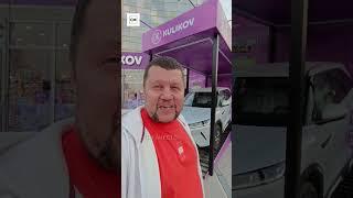Закажи авто из Китая ⬇️