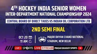 LIVE - 2nd Semi Final; Central Board of Direct Taxes vs Indian Oil Corporation Ltd | DD Sports