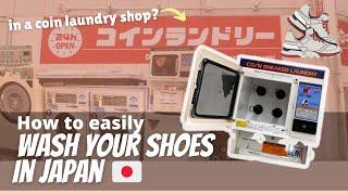 How to EASILY WASH your SHOES in JAPAN! At COIN SNEAKER LAUNDRY| Cara cuci sepatu praktis di Jepang!