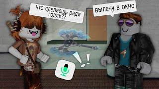  НА ЧТО ГОТОВЫ ИГРОКИ РАДИ ГОДЛИ?! *mm2* 