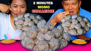 2 MINUTES MOMO CHALLENGE  EATING CHALLENGE @tham_thapa