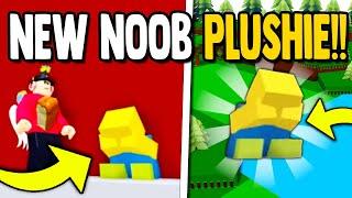 *NEW* NOOB PLUSHIE!! | Build a Boat for Treasure ROBLOX