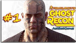 ОГРОМНЫЙ ОТКРЫТЫЙ МИР В - Ghost Recon: Wildlands - ОБЗОР ИГРЫ