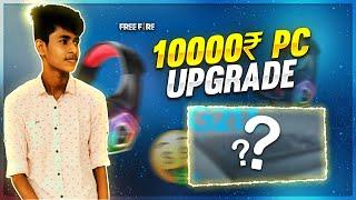 10000₹ PC UPGRADE  || MY NEW PC GADGETS|| AJ JEFFY GAMING