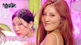 I Love My Body - HWASA [Music Bank] | KBS WORLD TV 230908