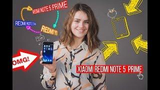 Много телефона за мало денег: обзор Xiaomi Redmi Note 5A Prime