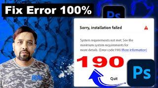 How to Fix Adobe Photoshop "Error Code" 190